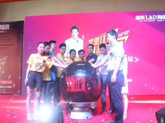 唯美L&D陶瓷湖北全省聯動成功舉行