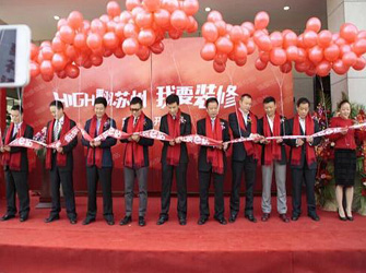 唯美L&D陶瓷入駐家裝ｅ站，成瓷磚行業品牌