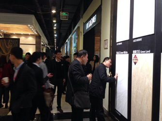 2014唯美L&D陶瓷經銷商年會暨新品發布會盛大開啟!