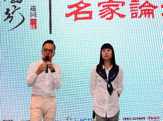 “2015室內(nèi)設(shè)計(jì)-中國(guó)行”長(zhǎng)春站圓滿舉行