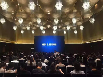 唯美L&D陶瓷攜手孟也、任萃 設計中國行鄭州站成功開啟