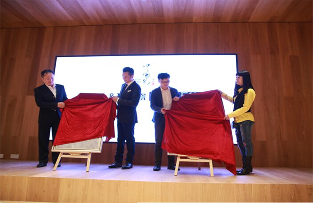 重慶站 | 2016完結篇，那些唯美L&D陶瓷和設計名師之間不得不說的故事！