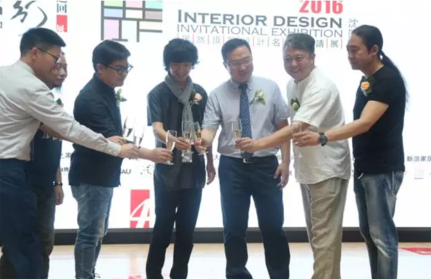 唯美L&D陶瓷攜手“2016年第四季室內(nèi)設(shè)計(jì)·中國(guó)行”走入沈陽(yáng)！