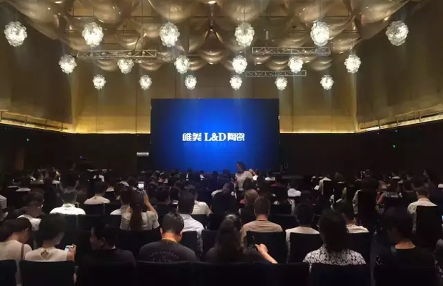 唯美L&D陶瓷攜手孟也、任萃 設(shè)計中國行鄭州站成功開啟