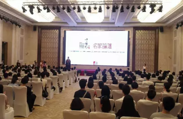 攜手賴旭東、吳濱 室內(nèi)設(shè)計(jì)中國(guó)行 唯美L&D陶瓷走進(jìn)武漢