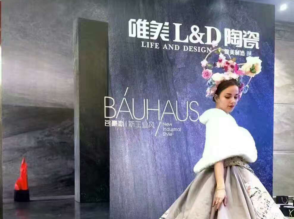 空間·色彩·家 | 合肥唯美L&D陶瓷國(guó)際家居流行色主題活動(dòng)成功舉辦