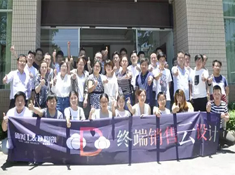 將思維快速落地:唯美 L&D 陶瓷終端銷售“云”設(shè)計(jì)第四期應(yīng)用技能培訓(xùn)班結(jié)業(yè)啦!