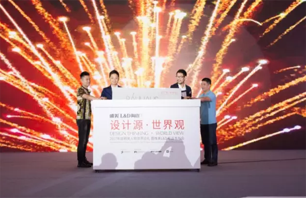 大事件!700人“聚眾”玩設(shè)計(jì),港澳臺(tái)三地設(shè)計(jì)大師齊聚無錫!