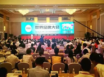 115.55億元！我們每上一個臺階，都是為了讓您的家更美！