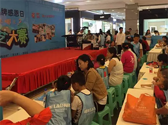 唯美L&D陶瓷陶藝大賽?貴陽(yáng)站圓滿舉行