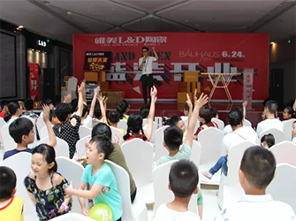 泰州唯美L&D陶瓷盛大開業，陶藝大賽同步登場