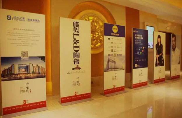 孟也、賴亞楠聯(lián)袂開講,“室內(nèi)設(shè)計(jì)·中國(guó)行”驚艷合肥設(shè)計(jì)圈!