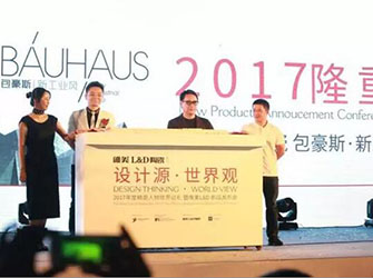 這一次，我們又聚集了1500位設(shè)計(jì)師來說材料美學(xué)和設(shè)計(jì)的那些事兒