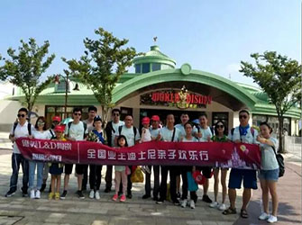 狂獲好評，唯美L&D陶瓷全國業主迪士尼之旅圓滿落幕！