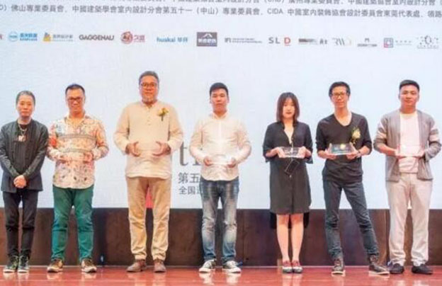 中山站 | 唯美L&D陶瓷攜手設計名師劉道華、趙益平與廣東設計師共話設計