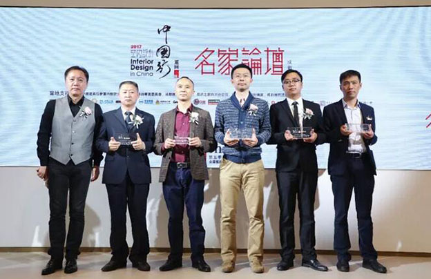 唯美L&D陶瓷攜手設(shè)計(jì)名師厐喜、趙益平成都精彩開講，詮釋東方魅力！