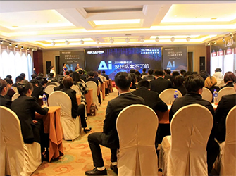 南昌唯美L&D陶瓷2018年新品發布暨設計師交流會成功舉行