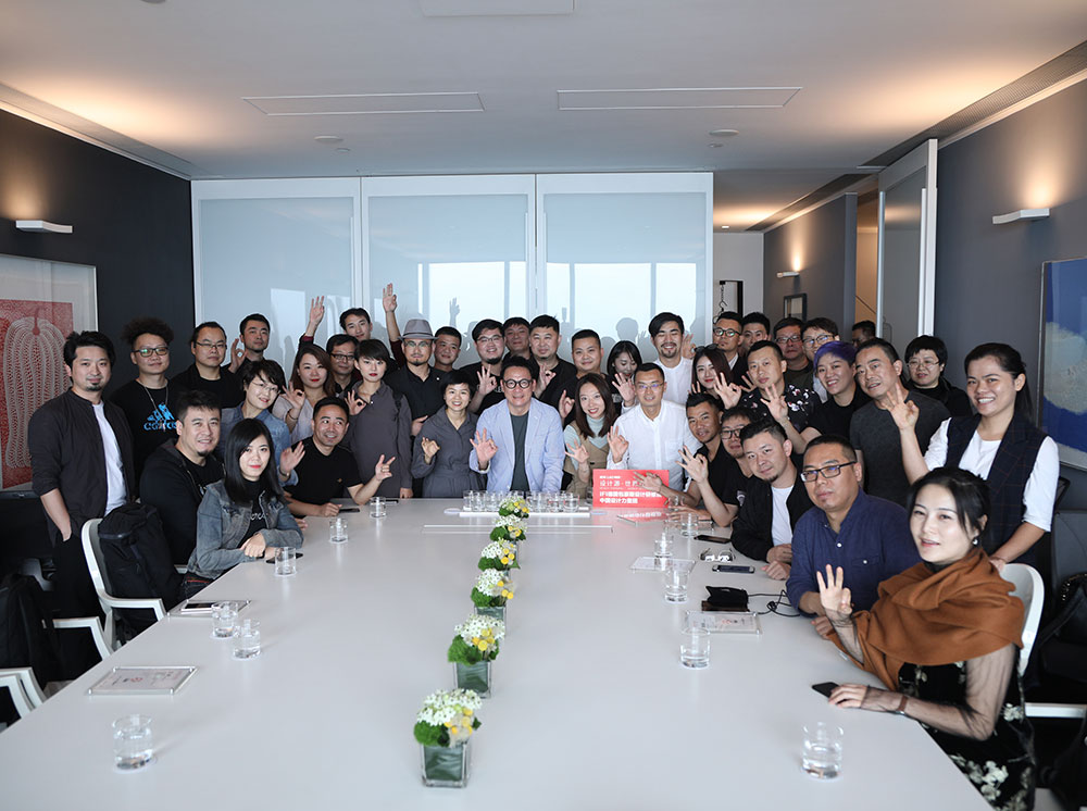 探索啟程丨帶著梁志天老師的祝福,“德國游學”研習班全員飛抵法蘭克福