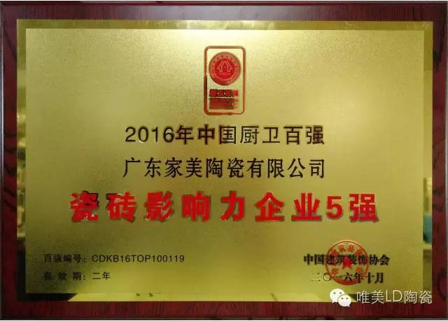 1481594179343006.png blob.png