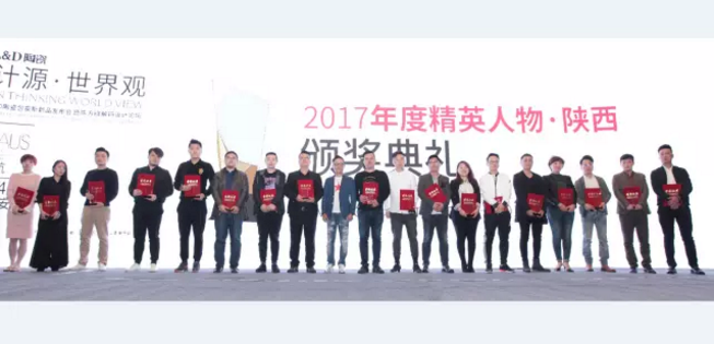 1492236697630415.png 14.png