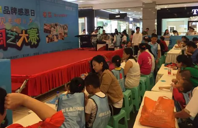 1499310326703483.png blob.png