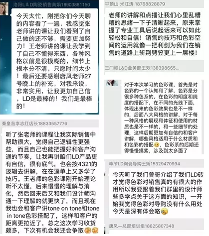 1499328895116314.png blob.png