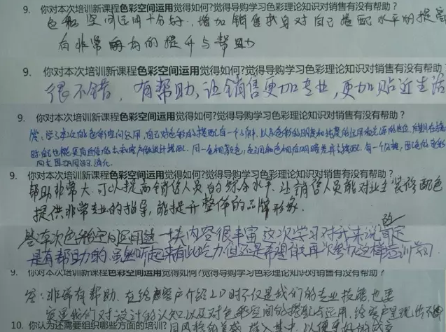 1499328937163047.png blob.png