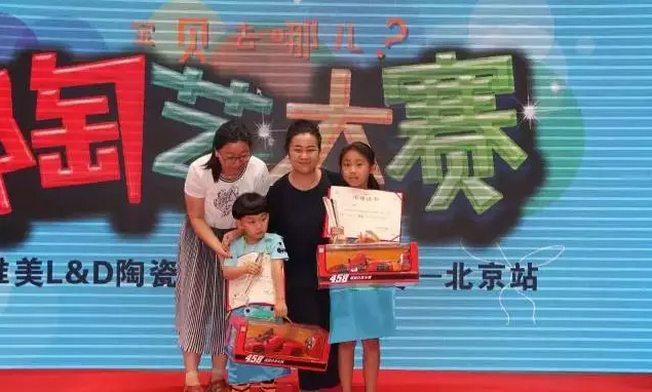 1499334624421109.png blob.png