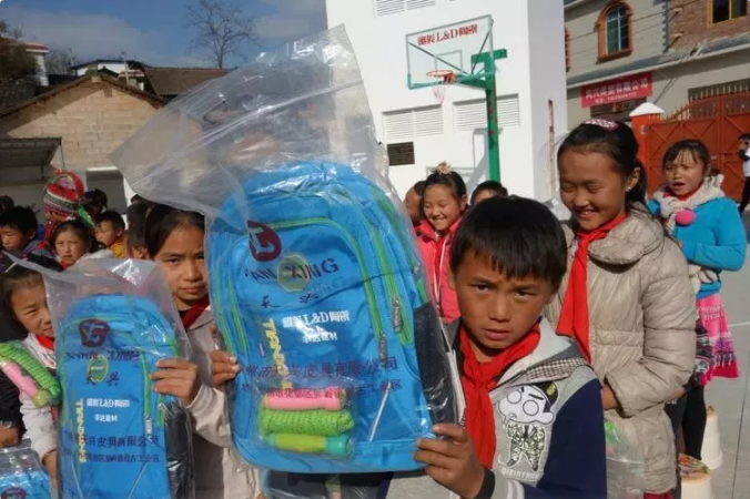 1552268319136759.png image.png