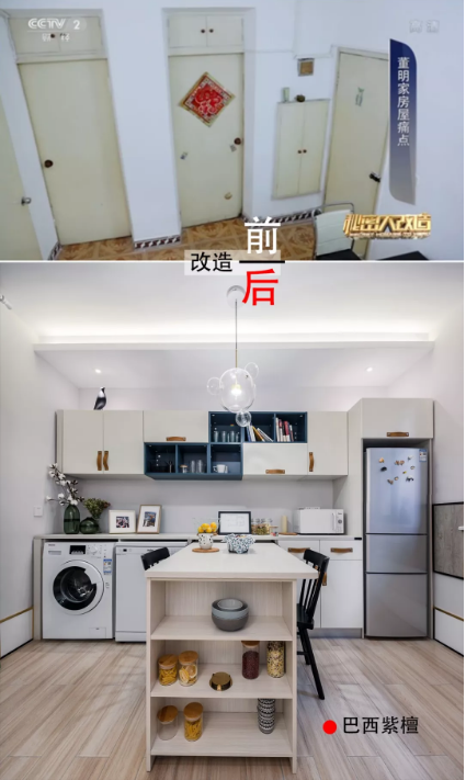 1552361341296058.png image.png